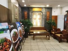 -庐州太太(鼓楼店)