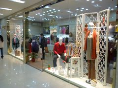 -友谊服饰商场(名品商厦店)