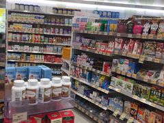 -万宁(机场T1 L7禁区东大堂店)