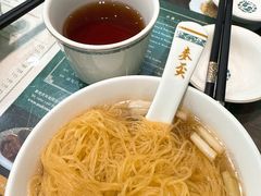 -麦奀云吞面世家(中环店)