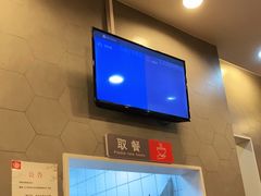 -永和大王(巨峰路店)