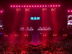 -华熙生物·润百颜ECM中心
