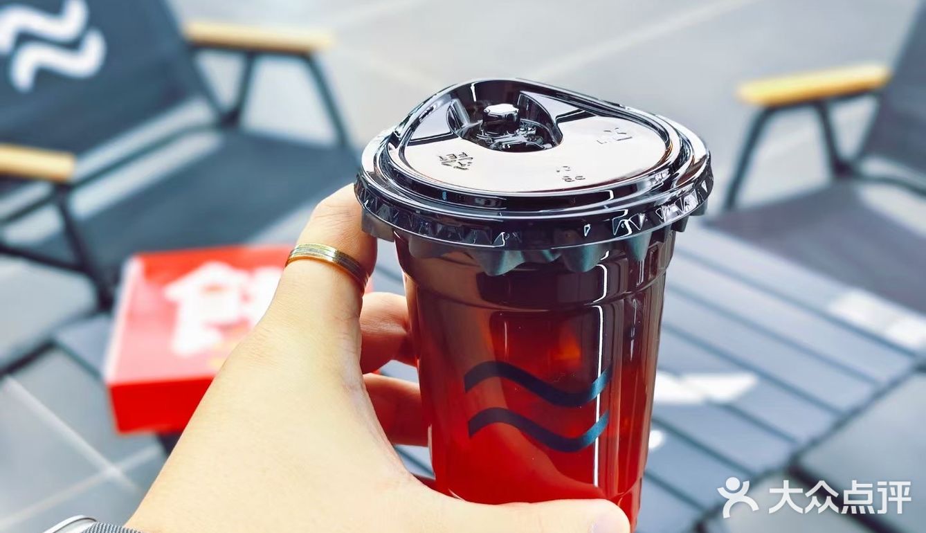 新年第一杯，来点特别的