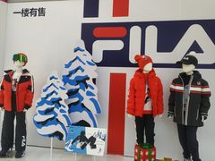 -宝大祥青少年儿童购物中心(南京东路店)