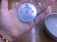 -回坊马二饺子馆