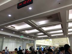 -绵阳南郊机场