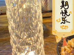 -多味居(剪子巷店)