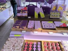 -GANSO元祖食品(滨湖万达店)