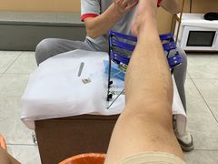 -郑远元专业修脚房(田贝二路店)