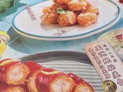 -点都德(德江楼店)