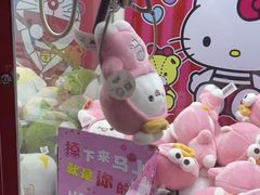 -大玩家(大连高新万达店)