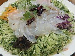 五彩拉皮-王府酒店(兴华南街铁西百货店)