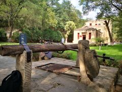 -延安杨家岭革命旧址