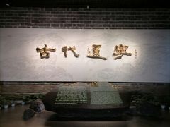 -辽宁省博物馆
