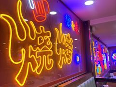 -赵氏盱眙十三香龙虾(蓝村店)