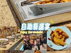 -汉巴味德(沈阳万象汇店)