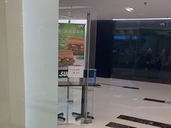 -赛百味SUBWAY(金宝汇店)