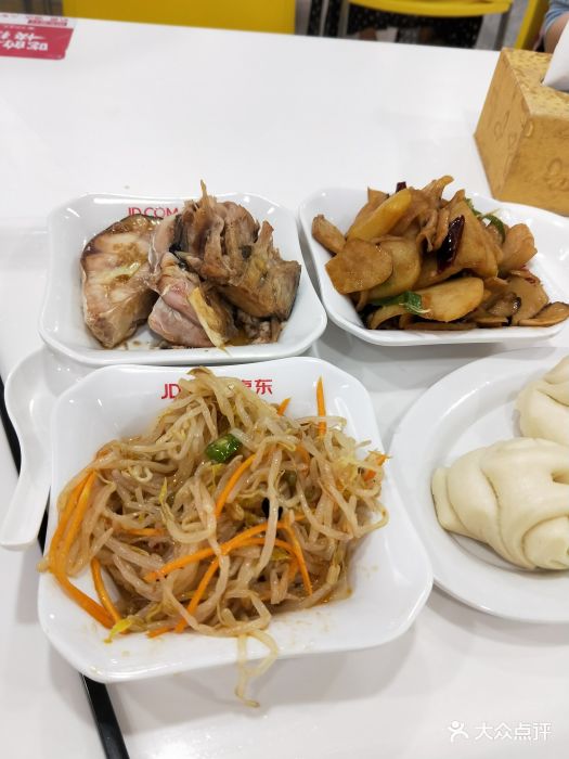 京东总部食堂图片 - 第108张