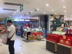 -王府井百货(中州中路店)