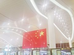 -银川河东国际机场