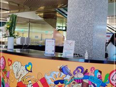 -复地·万科活力中心