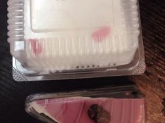 iphone_upload_pic-红宝石·鲜奶小方(昌里店)