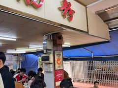 -源记肠粉(华贵路店)