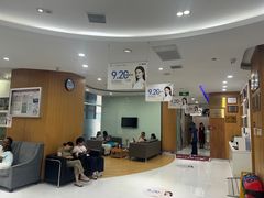 -雅悦齿科(顾村公园店)