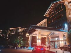 -天目湖御水温泉·度假酒店