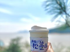 -象山黄金海岸雷迪森酒店