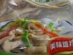 -嘉州九妹凤爪(乐山总店)