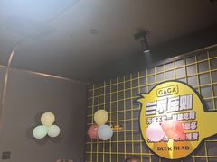 -嘎嘎鸭脑壳(蜀汉路店)