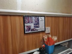 -清真私房烧烤·炭烤鲜牛(创始店)