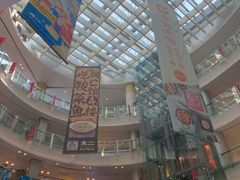 -大悦城(沈阳中街店)