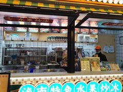 -虎婆冷饮店·海南特色炒冰(三亚湾店)