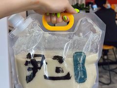 -尹三豆汁(天坛店)