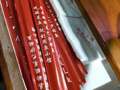 餐具-周鱼小馆石锅酸菜鱼(活力汇店)