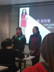 -上海彩妆秀摄影设计有限公司