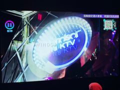 -温莎KTV(珠江路店)