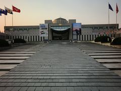 -韩国战争纪念馆