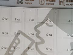 -喜茶(广州中山六路店)