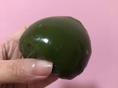 豆沙松子仁青团-白玉兰食品(甜云店)