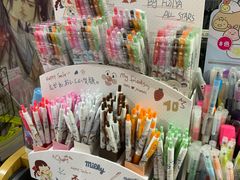 -晨光文具(天客隆大厦大商超市店)