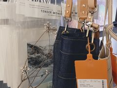 -研途咖啡馆(健康路店)