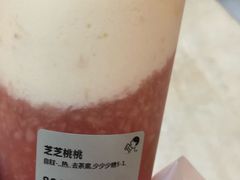 -喜茶(上海兴业太古汇店)