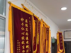 -瑞派长江宠物医院·猫科·外科·24小时夜护(谊城公寓分院)