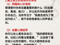 -惟初心理咨询工作室(静安分店)