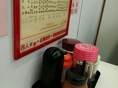 -麦文记面家(佐敦店)