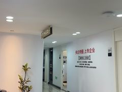 -牙博士口腔品牌连锁(昆山城区店)