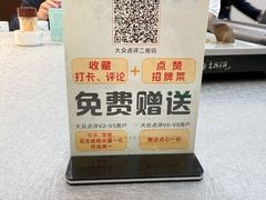 -品禾尚厨(天麓苑店)